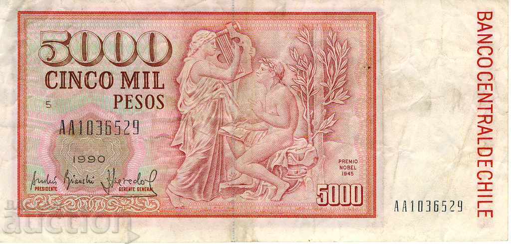 5000 pesos Chile 1990 with price 54.00 BGN | € 27.61 5000 pesos Chile 1990 with price 54.00 BGN | € 27.61