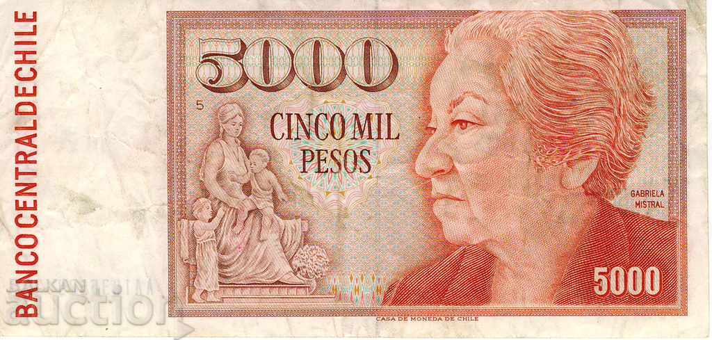 5000 pesos Chile 1990
