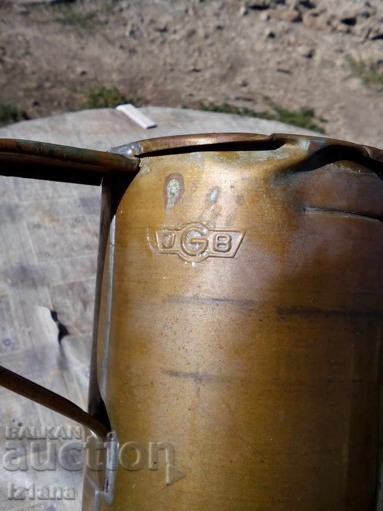 Auction  Old German Measures for Liquids