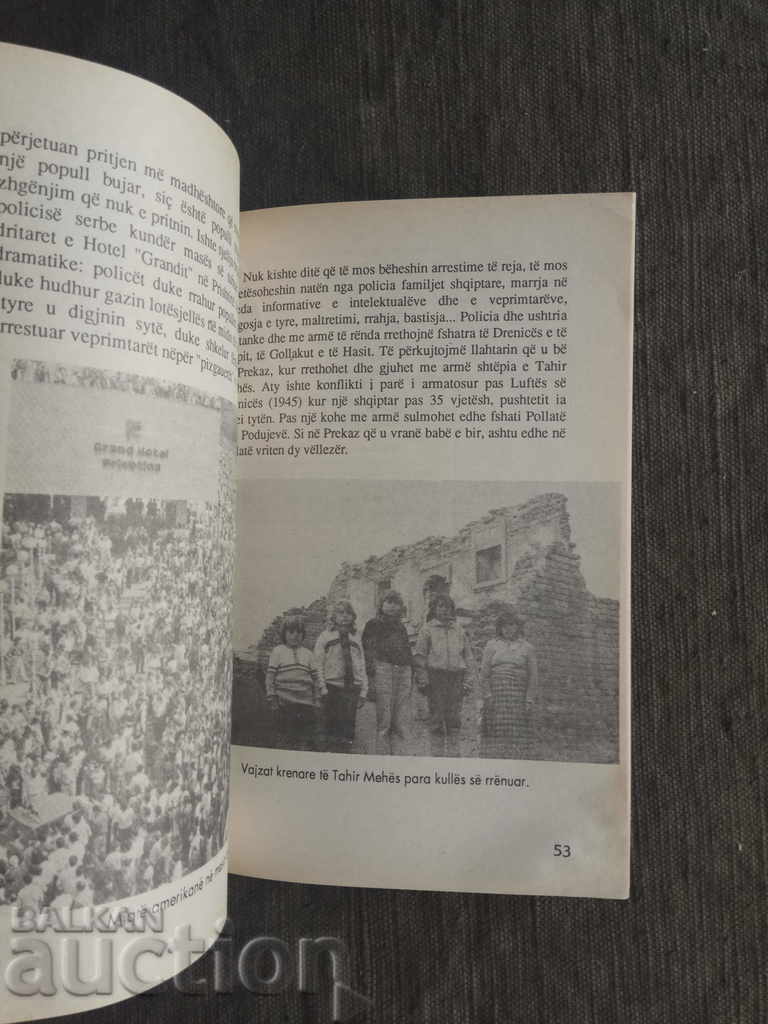 Auction  Republika e Kosovës. Bashkim Driza (autograph)