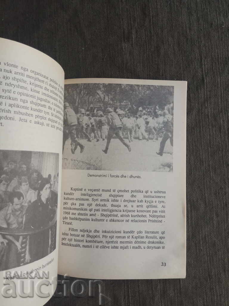 Republika e Kosovës. Bashkim Driza (autograph) - 5