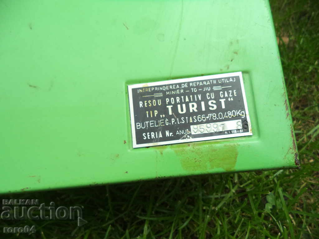 Auction TOURIST DOUBLE GAS STOVE WITH TWO BOTTLES Auction TOURIST DOUBLE GAS STOVE WITH TWO BOTTLES