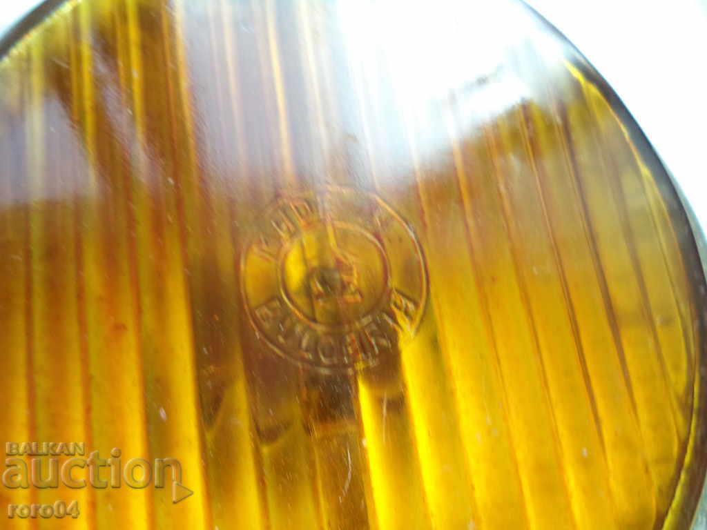 STAR BULGARIAN PHAR / HALOGEN with price 17.10 BGN | € 8.74 STAR BULGARIAN PHAR / HALOGEN with price 17.10 BGN | € 8.74