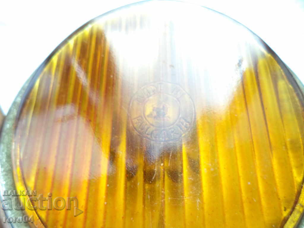 Auction STAR BULGARIAN PHAR / HALOGEN Auction STAR BULGARIAN PHAR / HALOGEN