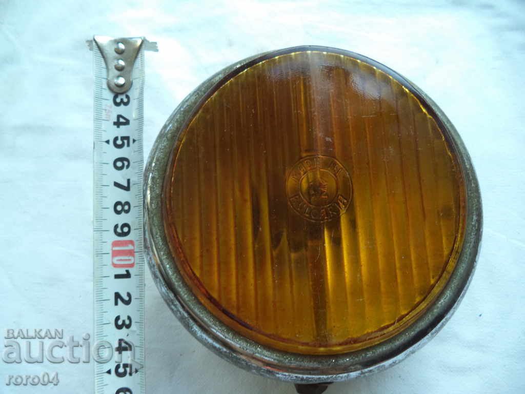 Livrarea STAR BULGARIAN PHAR / HALOGEN