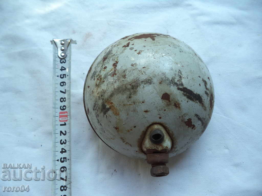 STAR BULGARIAN PHAR / HALOGEN - 5