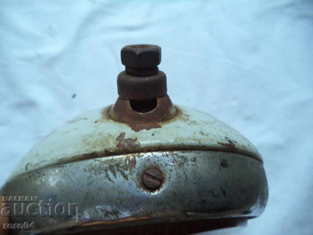 STAR BULGARIAN PHAR / HALOGEN - 6