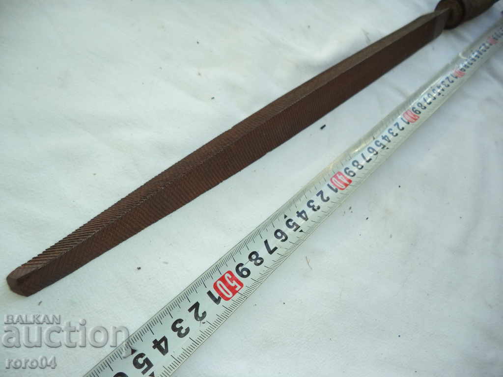 HUGE STAR PILA with price 26.10 BGN | € 13.34 HUGE STAR PILA with price 26.10 BGN | € 13.34