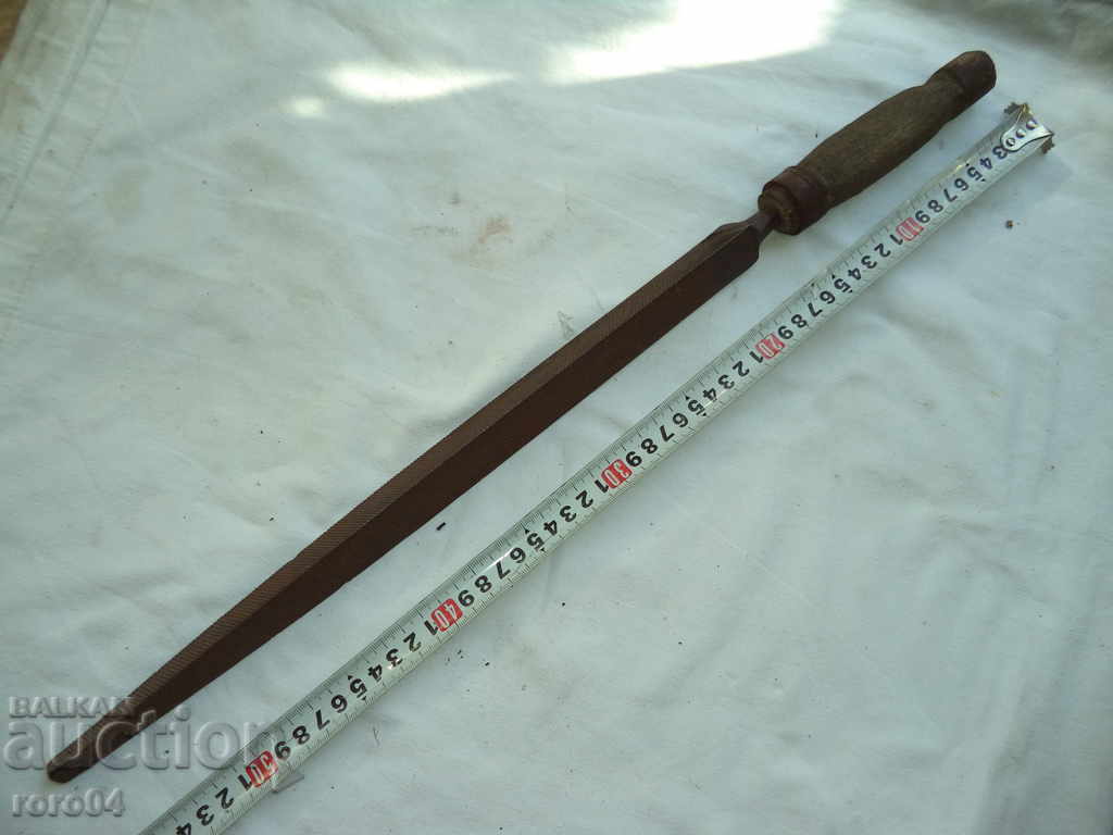 PILA HUGE STAR