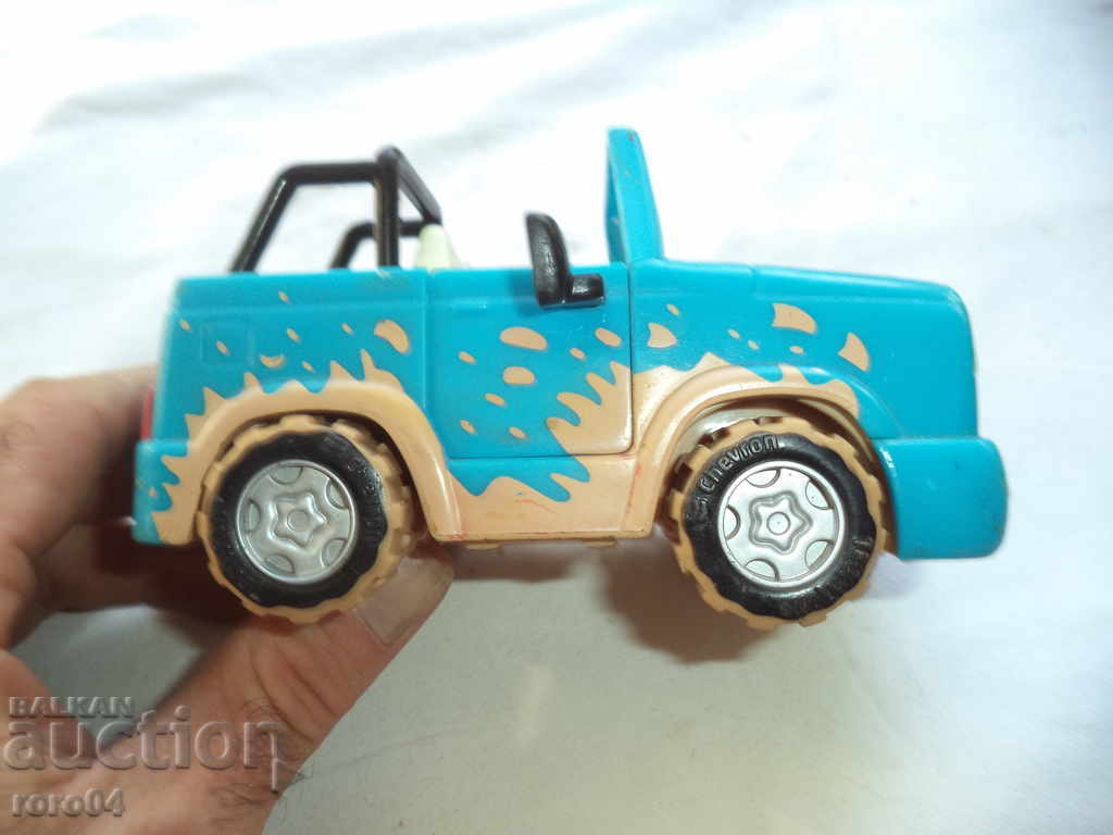 Delivery of SAFARI JIP Delivery of SAFARI JIP