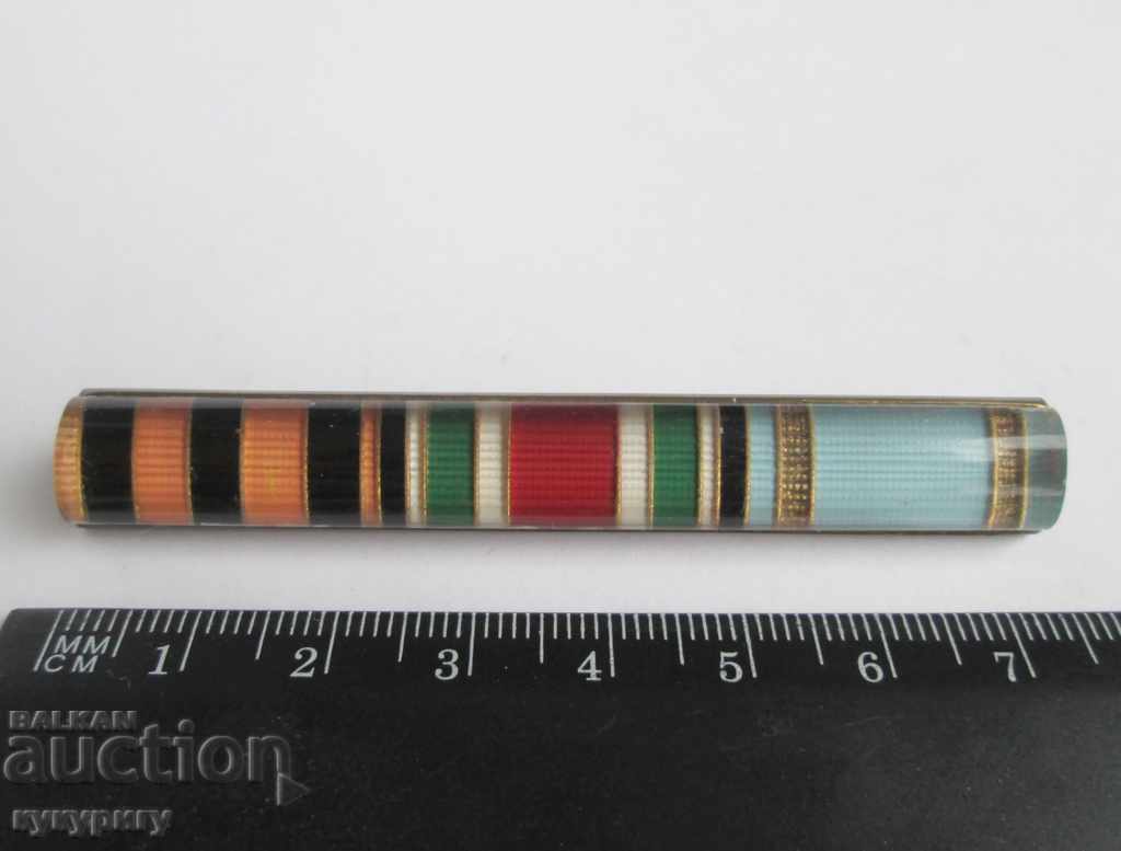 Belt for uniform military medals participant Second World with price 40.00 BGN | € 20.45 Belt for uniform military medals participant Second World with price 40.00 BGN | € 20.45