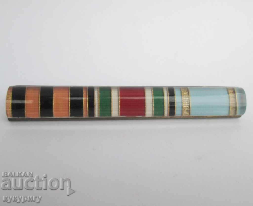 Auction Belt for uniform military medals participant Second World Auction Belt for uniform military medals participant Second World