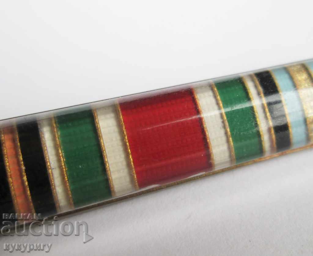 Belt for uniform military medals participant Second World - 5 Belt for uniform military medals participant Second World - 5