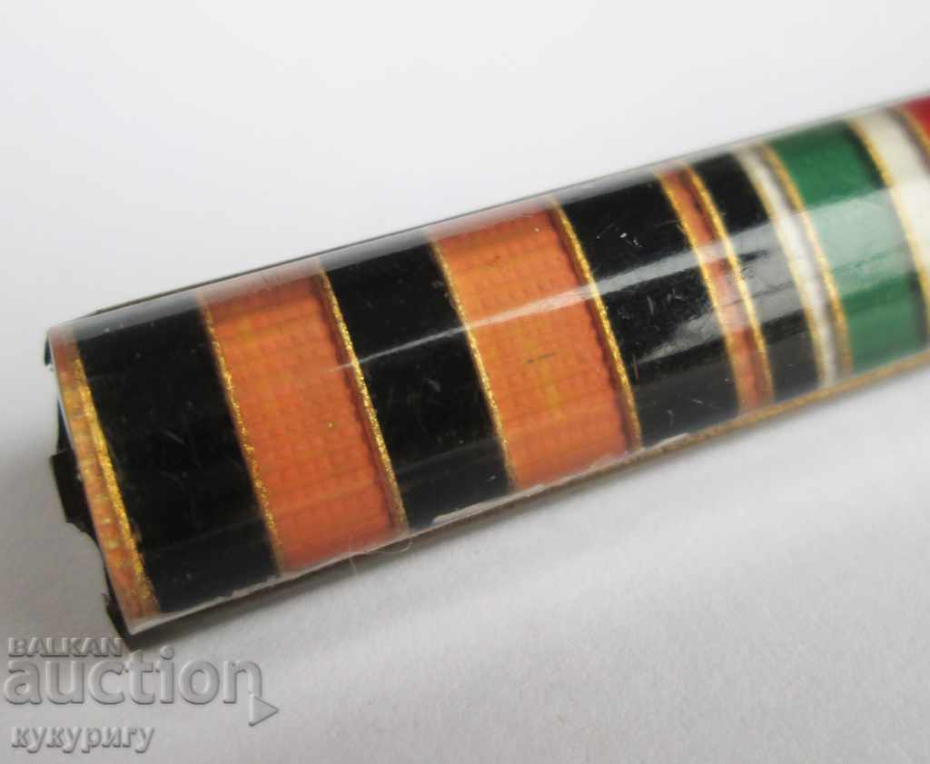 Belt for uniform military medals participant Second World - 6 Belt for uniform military medals participant Second World - 6