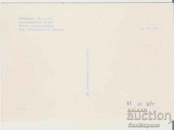 Map Bulgaria Plovdiv Ethnographic Museum 8 * with price 0.90 BGN | € 0.46 Map Bulgaria Plovdiv Ethnographic Museum 8 * with price 0.90 BGN | € 0.46