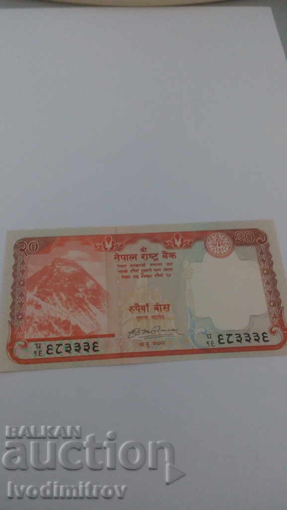 Νεπάλ 20 ρουπίες 2009