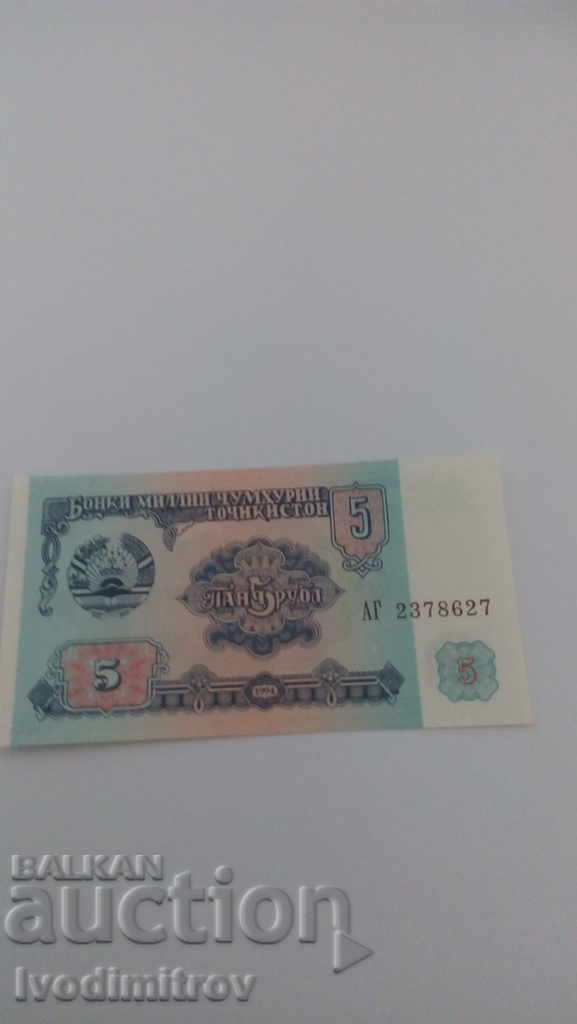 Tajikistan 5 rubles 1994