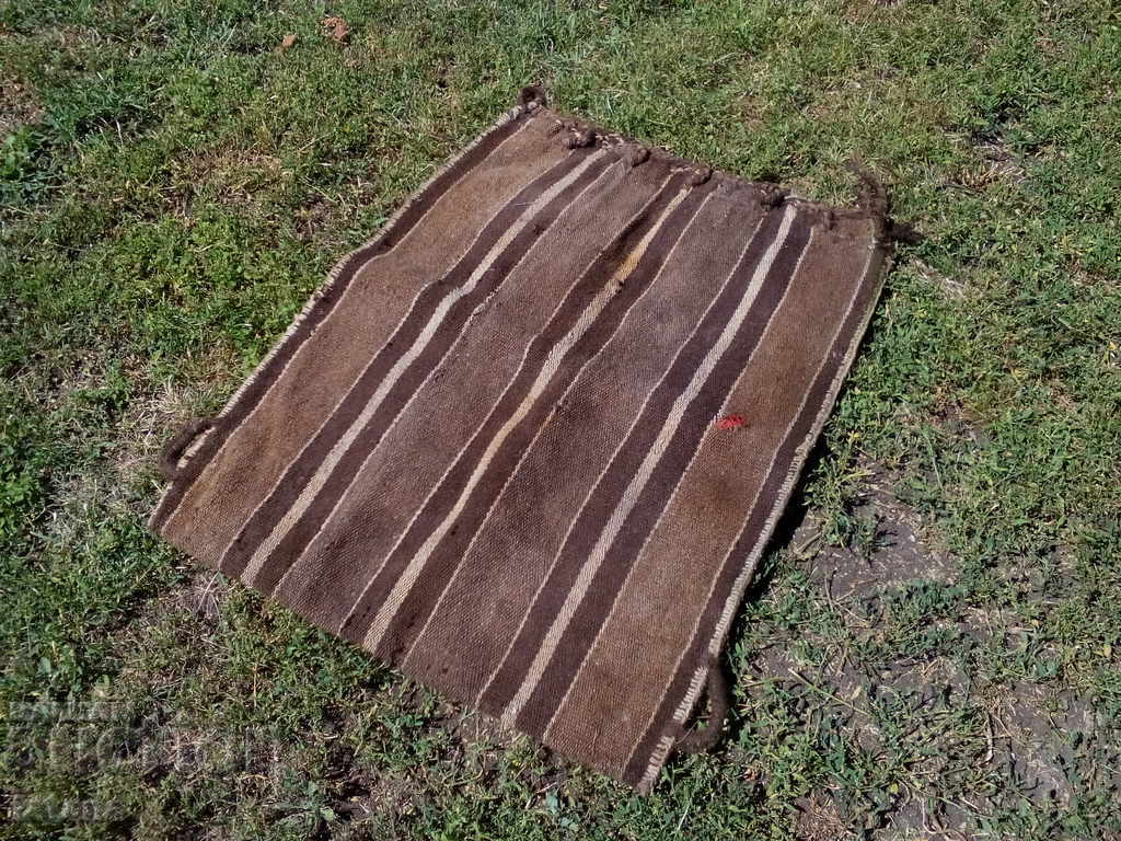 Delivery of An old furry bag