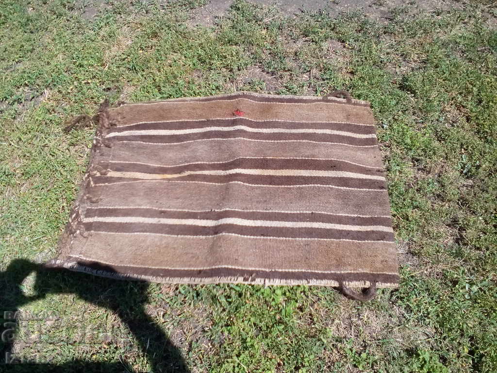 An old furry bag - 5