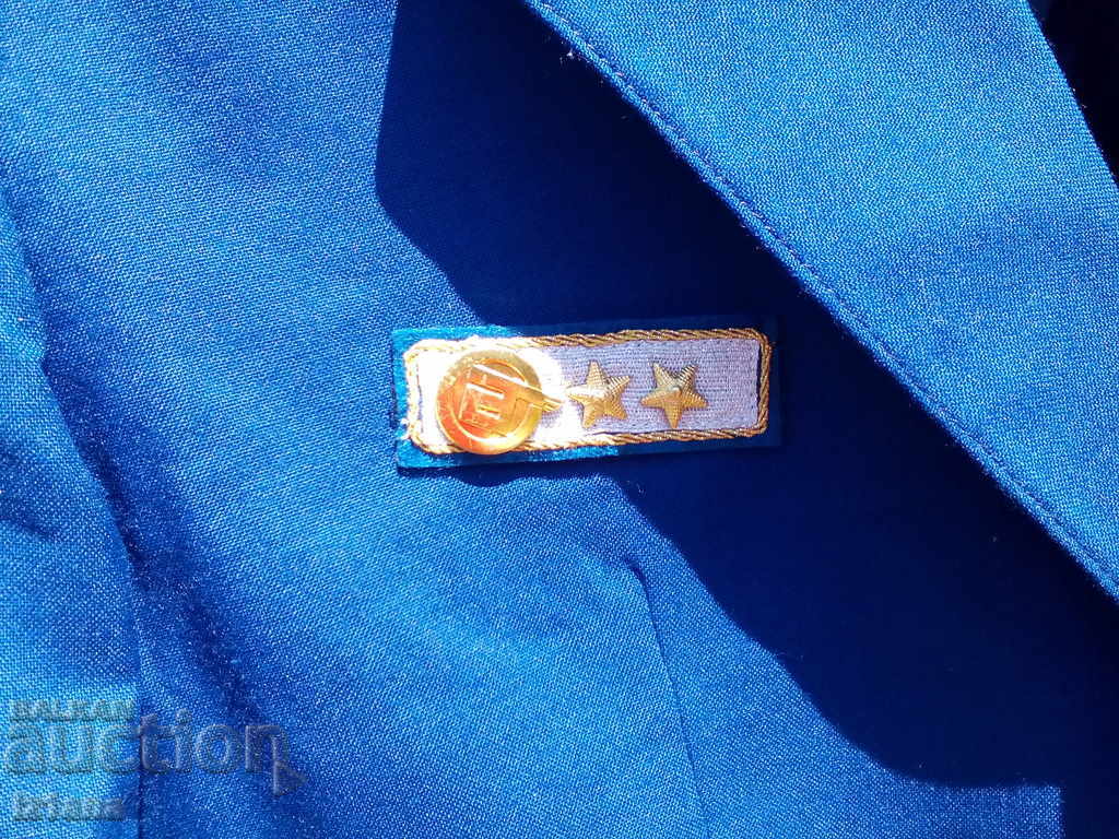 Delivery of Old driver's jacket Delivery of Old driver's jacket