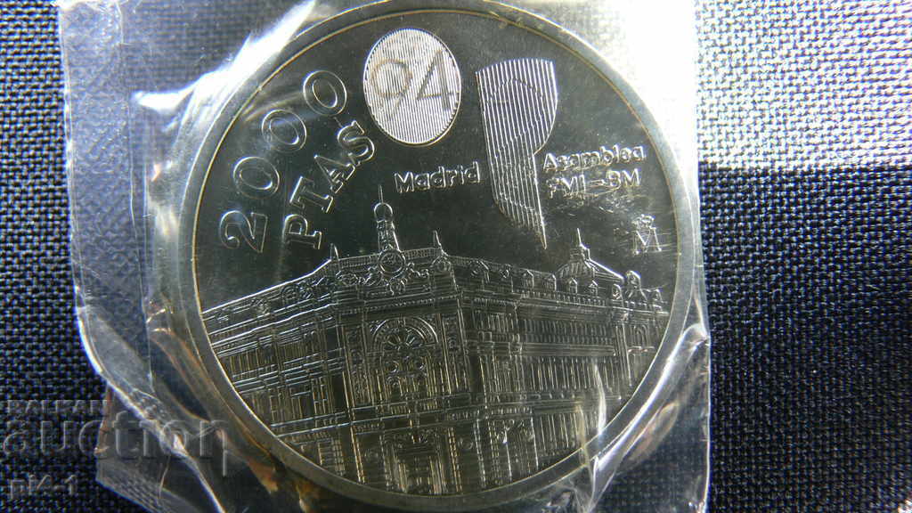 2000 PESETAS SPANIA - 1994