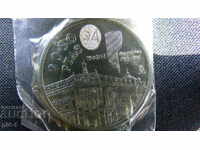 2000 ΠΕΣΕΤΕΣ ΙΣΠΑΝΙΑΣ - 1994