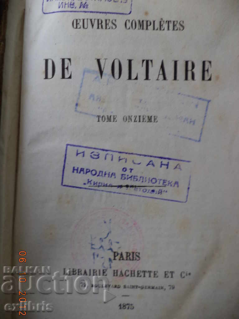 Oeuvres Completes De Voltaire. 1875-1876, Tome X, XI with price 100.00 BGN | € 51.13 Oeuvres Completes De Voltaire. 1875-1876, Tome X, XI with price 100.00 BGN | € 51.13