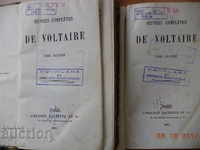 Τα έργα ολοκληρώνουν το De Voltaire. 1875-1876, τόμος Χ, XI