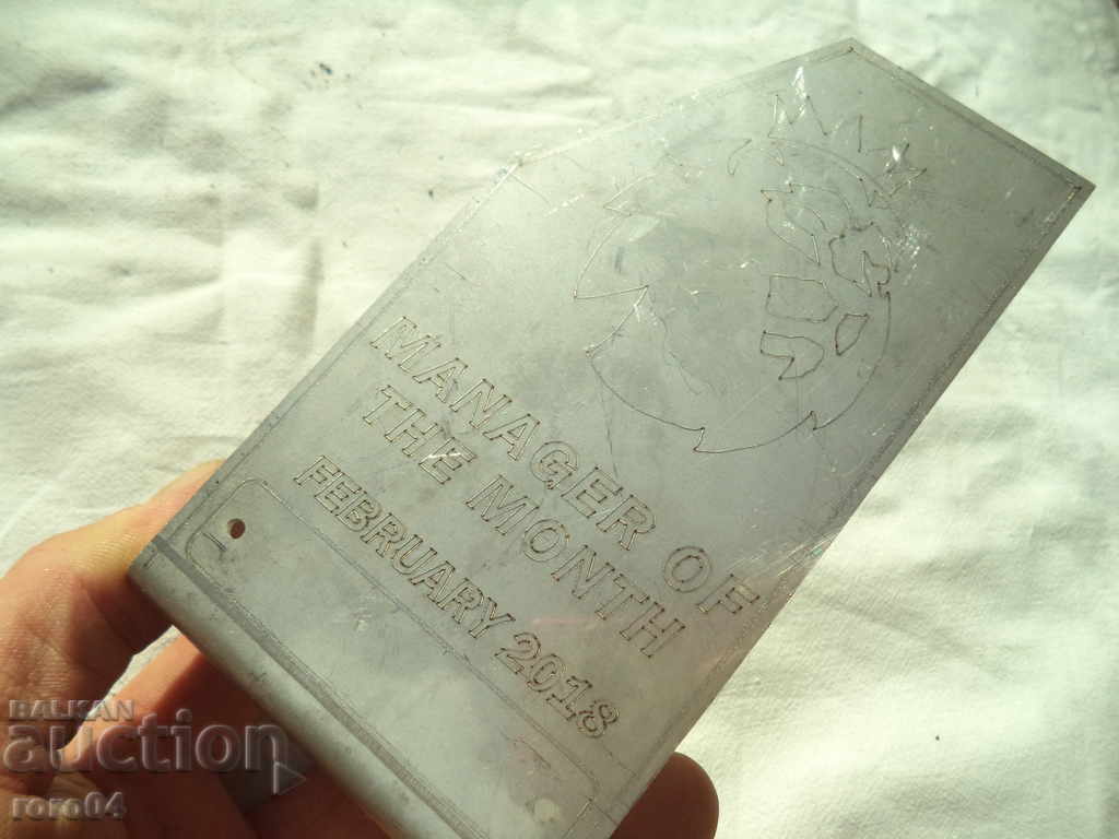 MANAGER OF THE MONTH - 7 MANAGER OF THE MONTH - 7