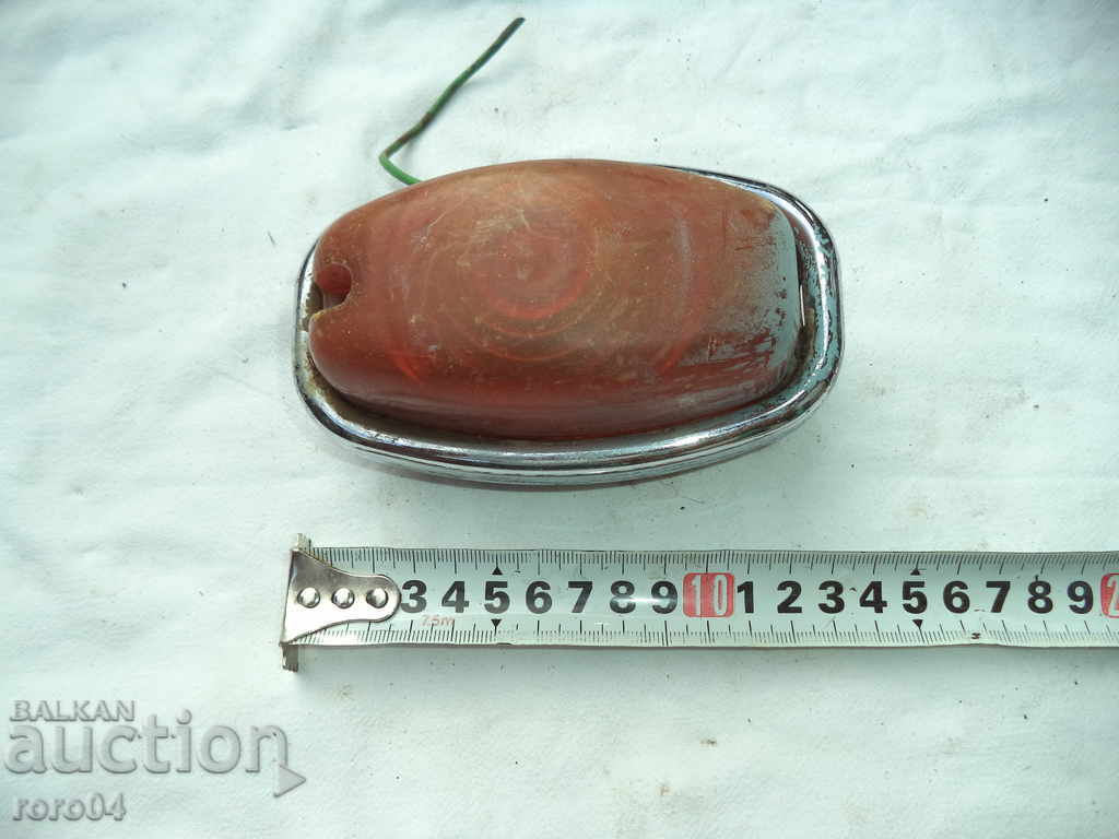 STAR MAGIC / GABARIT FROM RETRO VEHICLE with price 15.30 BGN | € 7.82 STAR MAGIC / GABARIT FROM RETRO VEHICLE with price 15.30 BGN | € 7.82