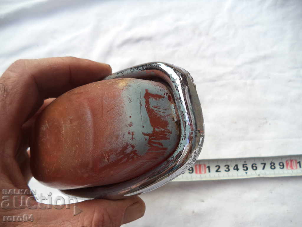 Auction STAR MAGIC / GABARIT FROM RETRO VEHICLE Auction STAR MAGIC / GABARIT FROM RETRO VEHICLE