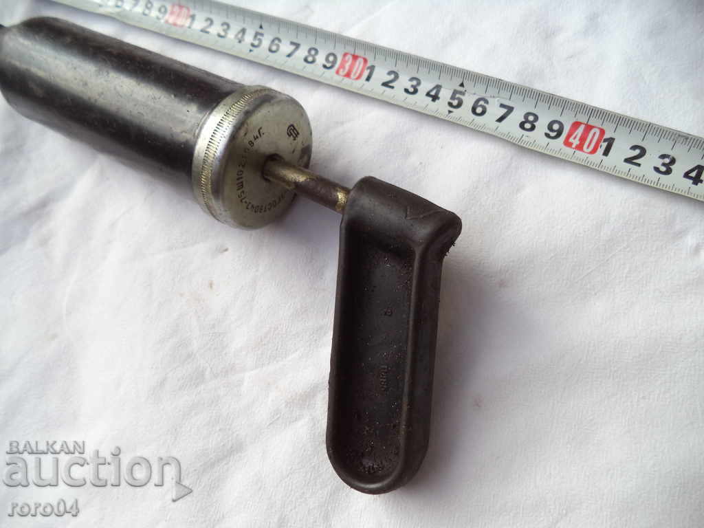 STAR TAKALAMIT - ACTUAL with price 15.30 BGN | € 7.82 STAR TAKALAMIT - ACTUAL with price 15.30 BGN | € 7.82