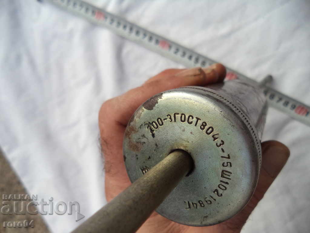 STAR TAKALAMIT - ACTUAL - 5 STAR TAKALAMIT - ACTUAL - 5