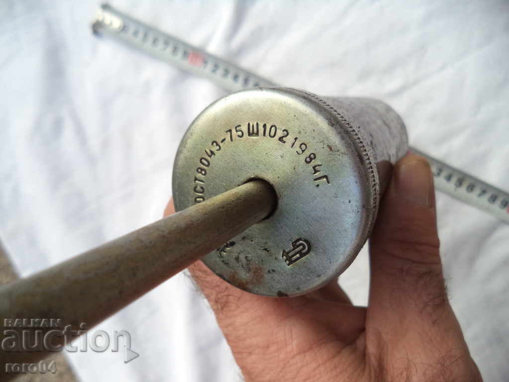 STAR TAKALAMIT - ACTUAL - 6 STAR TAKALAMIT - ACTUAL - 6