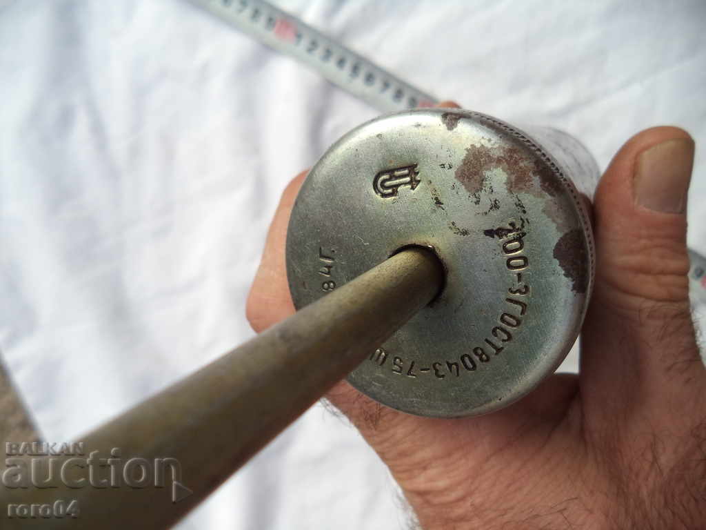 STAR TAKALAMIT - ACTUAL - 7 STAR TAKALAMIT - ACTUAL - 7