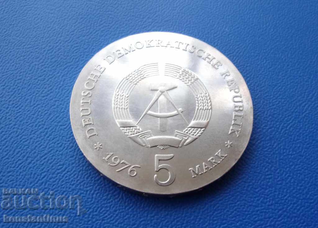 Germania - RDG 5 Mar 1976 UNC Rare cu preț € 28.12 | 55.00 BGN