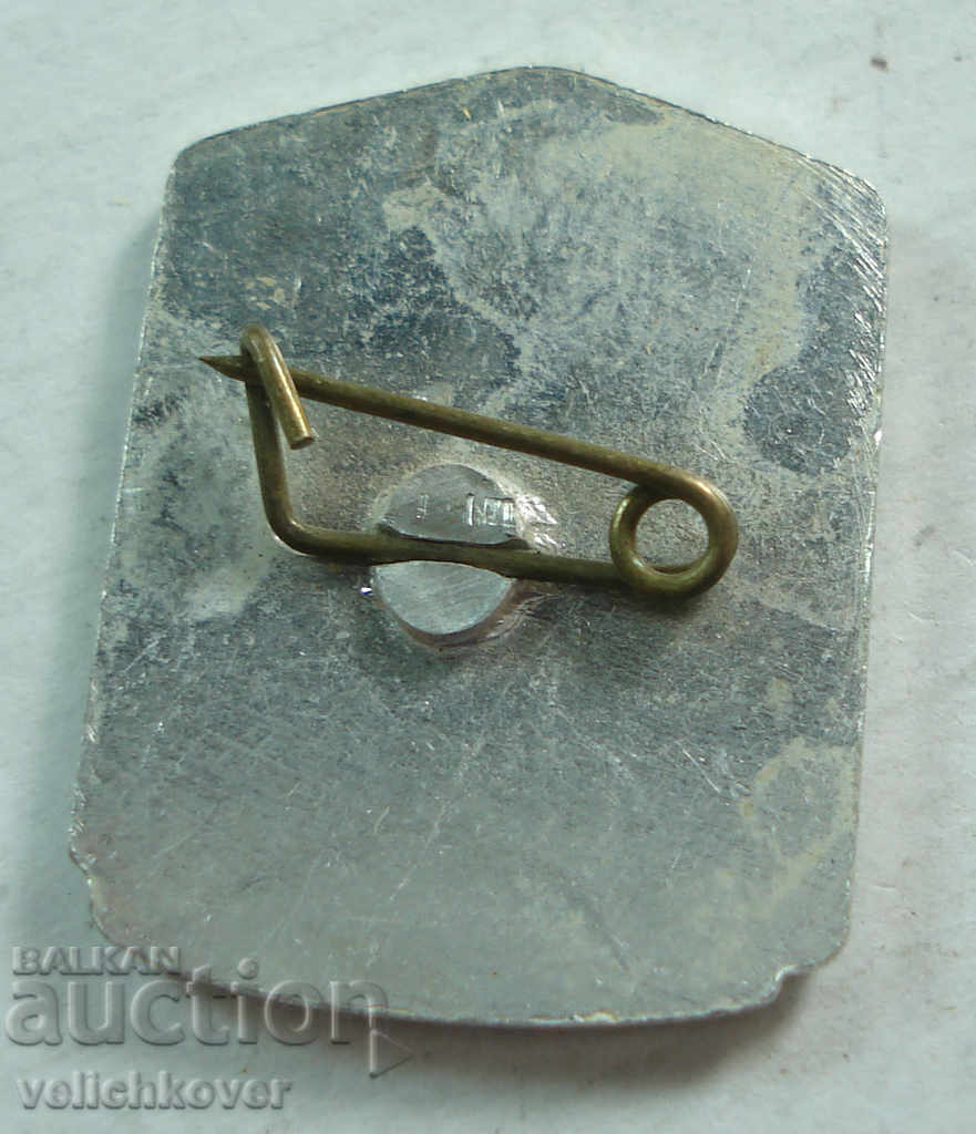 21580 Bulgaria sign city of Koprivshtitsa with price 2.00 BGN | € 1.02 21580 Bulgaria sign city of Koprivshtitsa with price 2.00 BGN | € 1.02