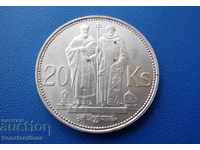 Cyril and Methodius, 20 Kopun 1941 UNC Rare Silver