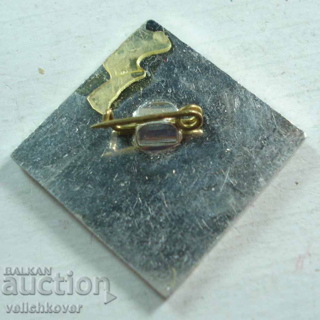 21582 Bulgaria sign World Earth Day 1990 with price 2.00 BGN | € 1.02 21582 Bulgaria sign World Earth Day 1990 with price 2.00 BGN | € 1.02