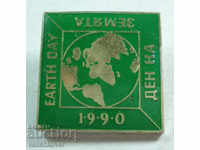 21582 България знак световен ден на Земята 1990г.