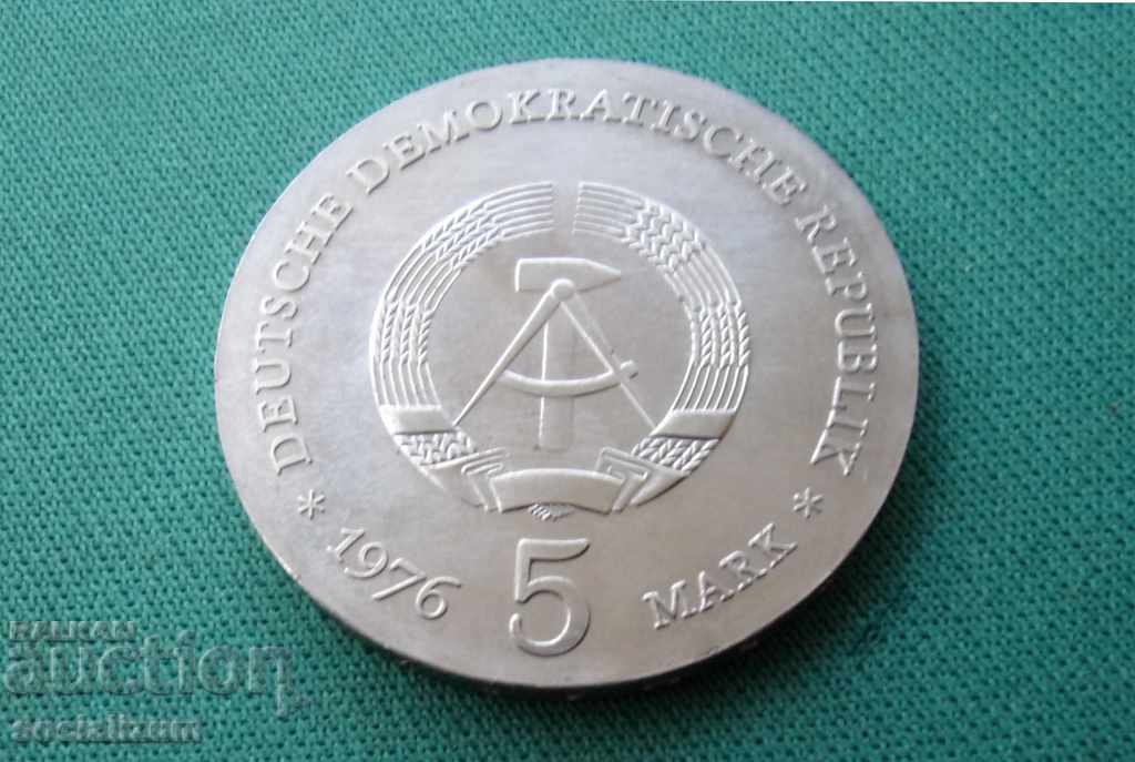 Германия ГДР 5 Mapk 1976 Rare UNC с цена € 25.56 | 49.99 лв. Германия ГДР 5 Mapk 1976 Rare UNC с цена € 25.56 | 49.99 лв.