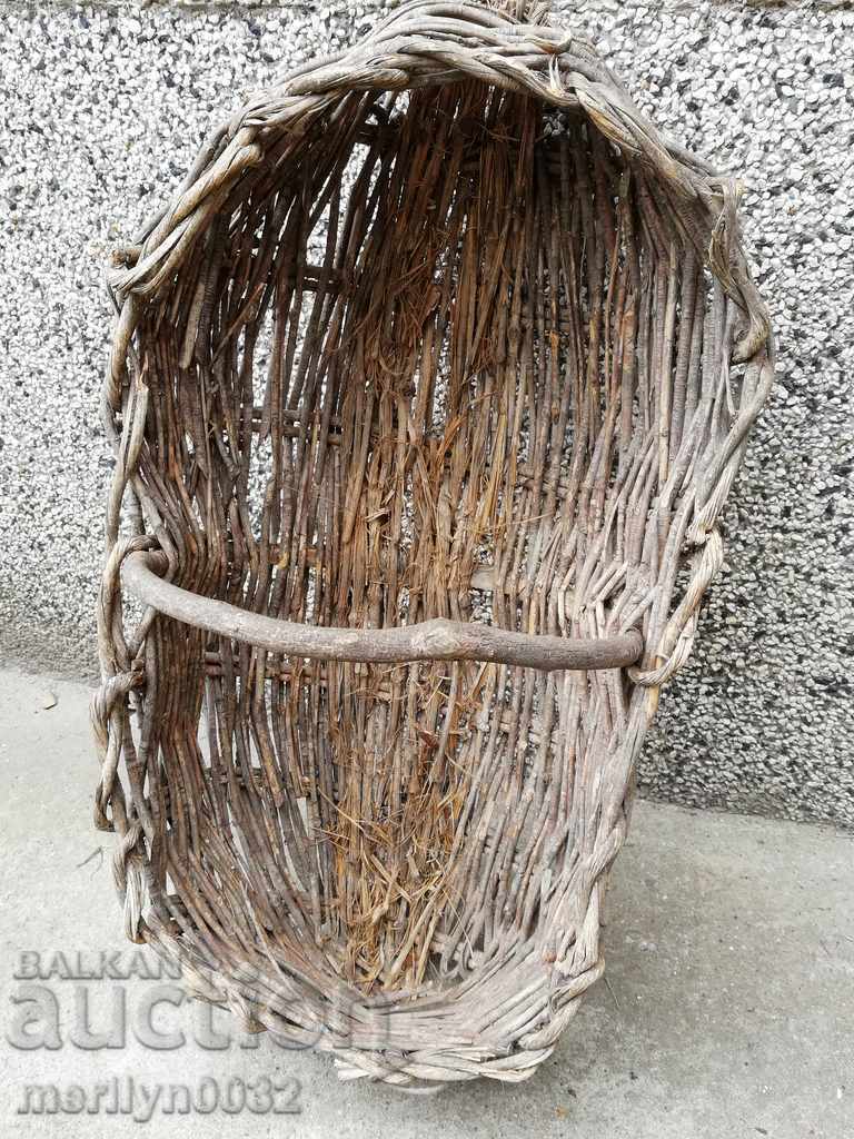 Δημοπρασία Παλιό ψάθινο καλάθι, ξύλινο Δημοπρασία Παλιό ψάθινο καλάθι, ξύλινο
