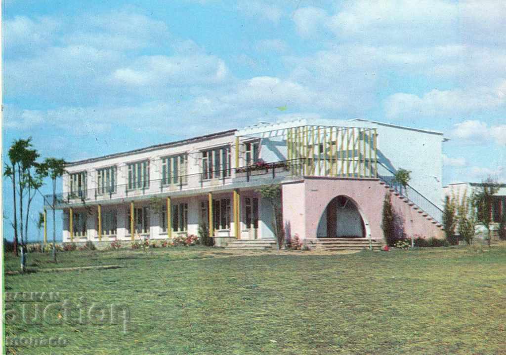 Old postcard - Ravda village, Pioneer camp Old postcard - Ravda village, Pioneer camp