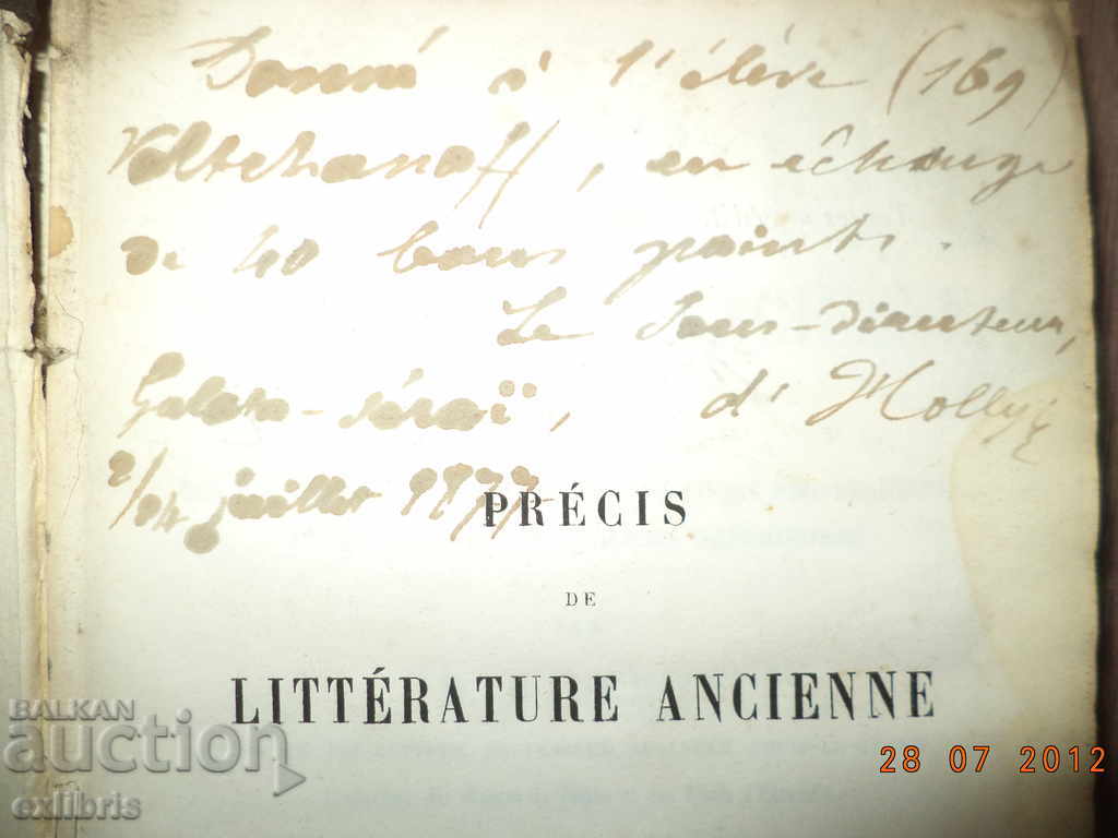 Precise litterature ancienne 1865 - 5