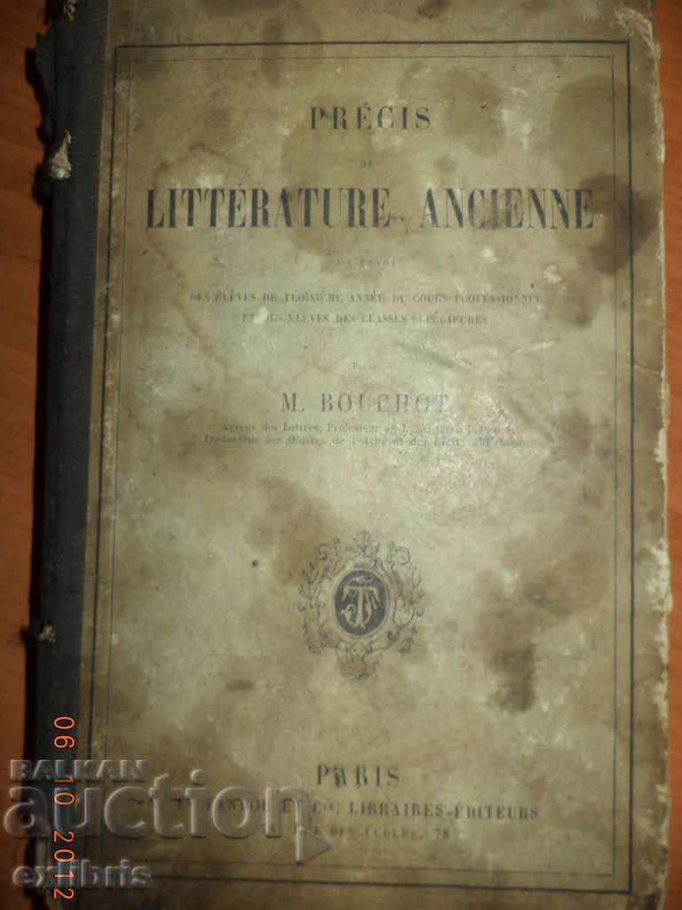 Precizie litterature ancienne 1865