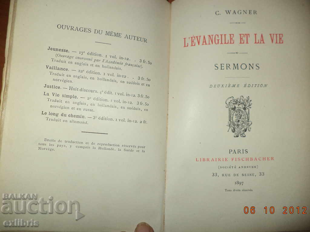 C. Wagner. L'evangile et la vie. 1897 with price 35.00 BGN | € 17.90