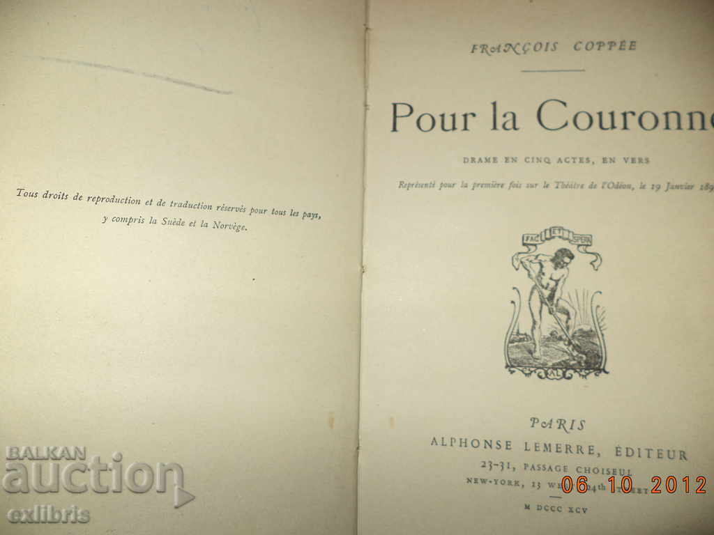 Francois Coppee. Pour la Courone. 1895 with price 40.00 BGN | € 20.45 Francois Coppee. Pour la Courone. 1895 with price 40.00 BGN | € 20.45