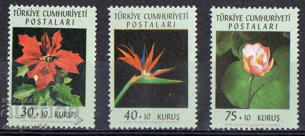 1962. Турция. Цветя.