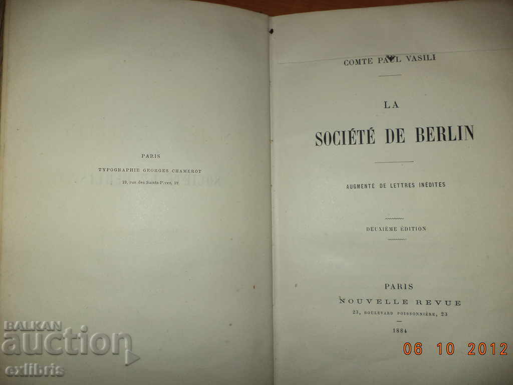 Comte Paul Vasili. At the societies of Berlin. 1884 with price 70.00 BGN | € 35.79 Comte Paul Vasili. At the societies of Berlin. 1884 with price 70.00 BGN | € 35.79