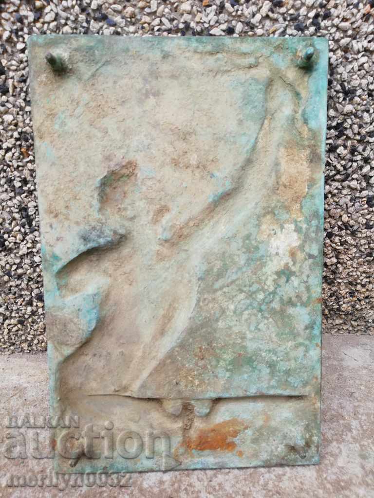 Commemorative plaque Maritime agreement bas-relief plate brass figure with price 519.00 BGN | € 265.36 Commemorative plaque Maritime agreement bas-relief plate brass figure with price 519.00 BGN | € 265.36